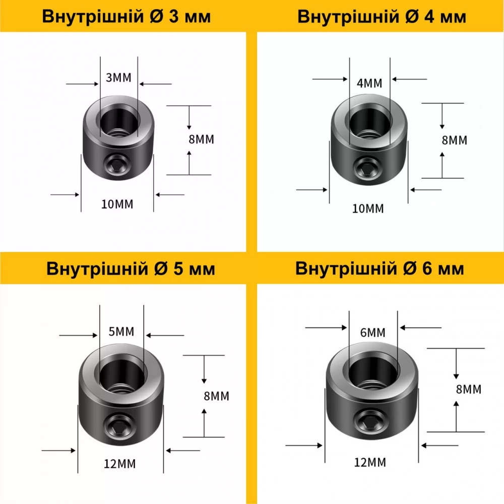 Ограничитель глубины сверления - 8 шт (Ø 3-16 мм) + шестигранник - насадки на свёрла